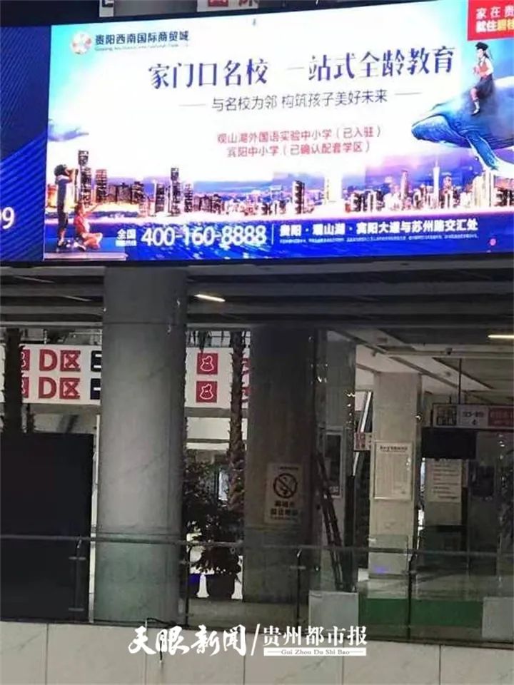 DƬ